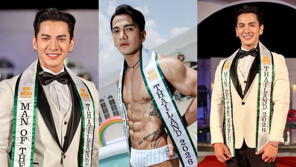 “อาร์ม ทนงศักดิ์” ตัวแทนประเทศไทย คว้าชัยเวทีระดับโลก Man of The World 2026 ณ ฟิลิปปินส์