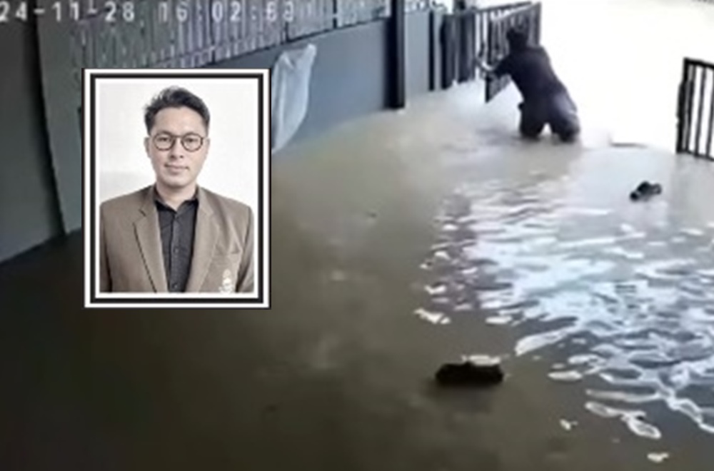 อุทาหรณ์! อาจารย์ ม.ดัง ถูกไฟดูดเสียชีวิตขณะปิดประตูบ้าน