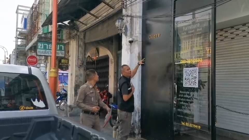 คนร้ายเปิดหลังคาโรยตัวเข้าธนาคารอิสลาม​ คาดตกใจ สัญญาณเตือนภัยดัง เลยหันไปงัดร้านเบเกอรี่ได้เงินสดแทน