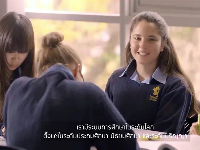 Navitas Insights ชี้ “นิวซีแลนด์ ครองใจอันดับหนึ่ง” นักเรียนต่างชาติ