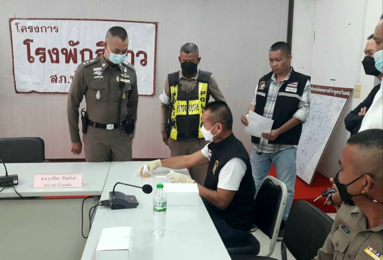 ชัยภูมิจัดประชุมเซอร์ไพรส์ ตรวจฉี่ตำรวจ สภ.บ้านแท่น