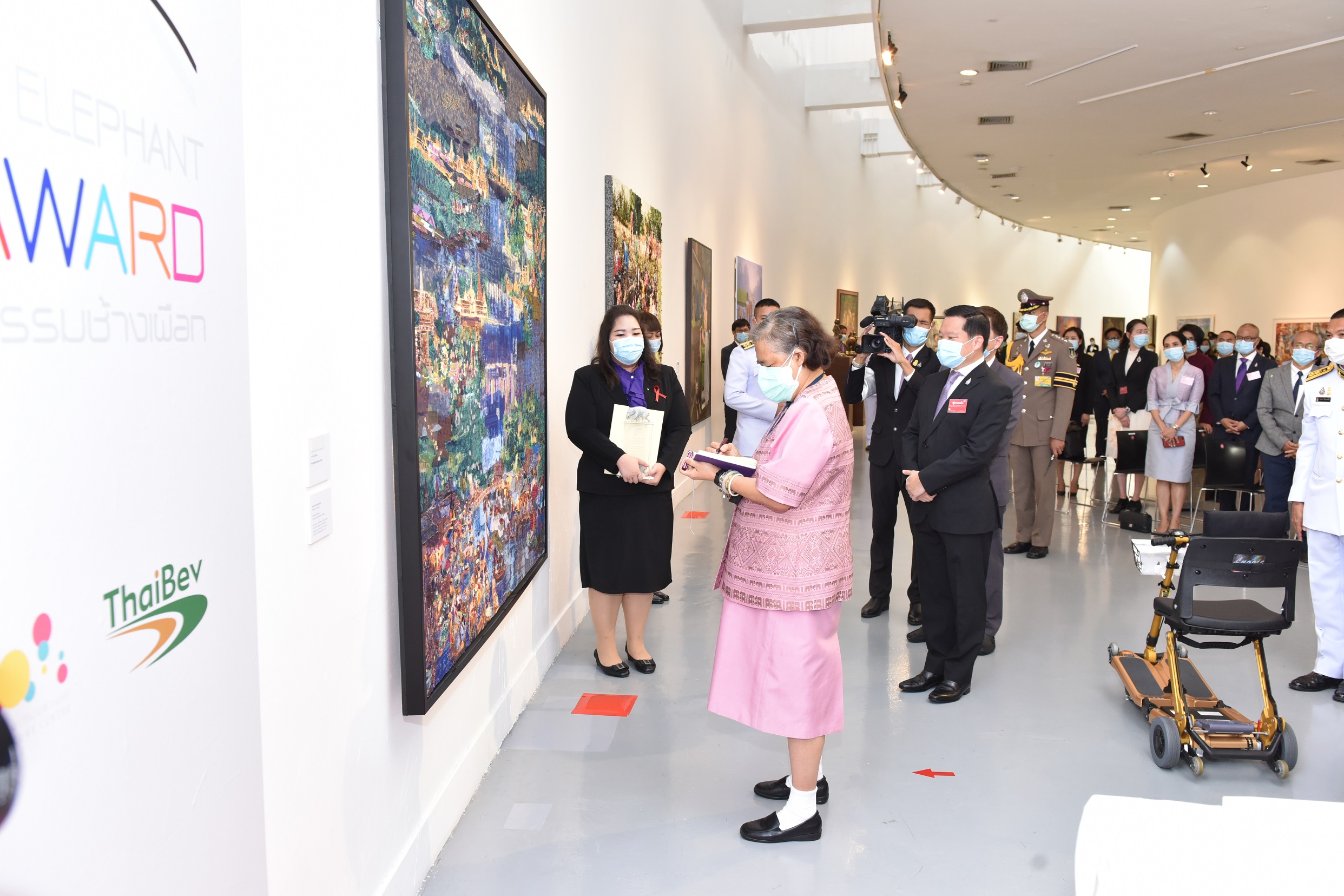  เปิดนิทรรศการ “ศิลปกรรมช้างเผือก ครั้งที่ 9”  