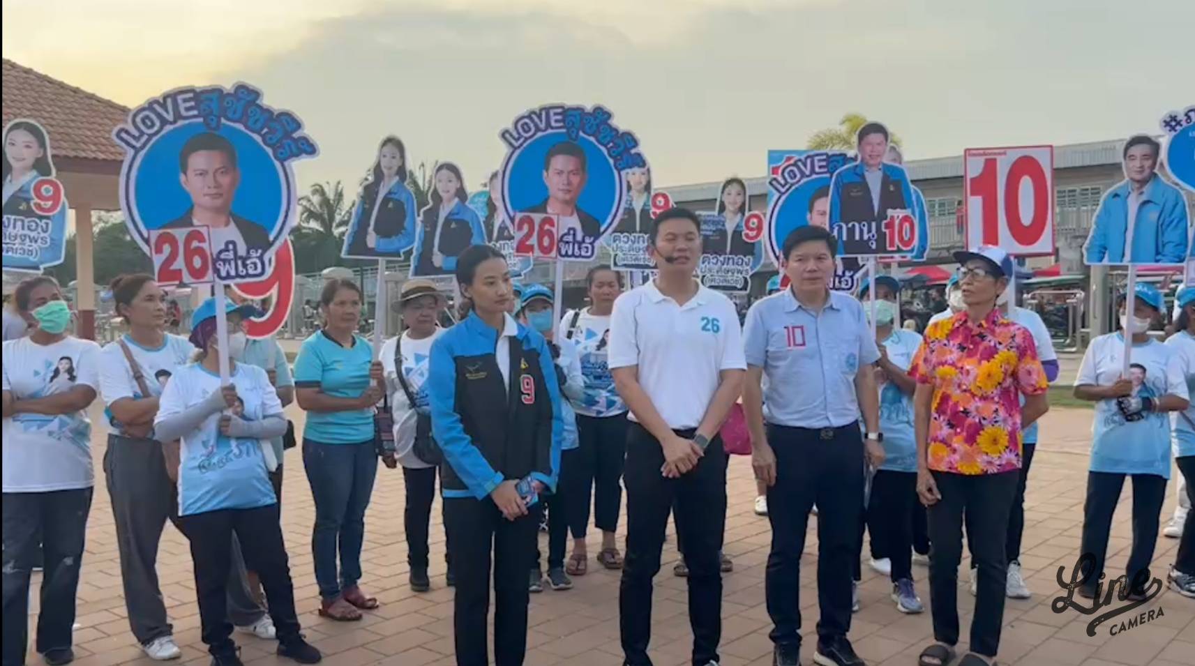 "สุชัชวีร์ สุวรรณสวัสดิ์"ประชาธิปัตย์เบอร์ 26 ลงใต้ต่อเนื่อง ช่วยผู้สมัครสุราษฎร์ธานีเขต 1 และ เขต 7 