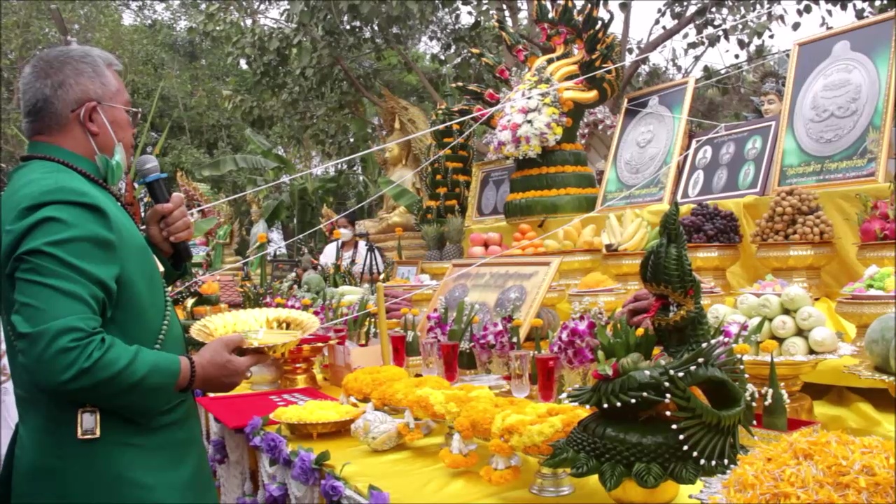 ฮือฮา !! เมฆคล้ายพญานาคในพิธีบวงสรวงเหรียญเจ้าปู่ศรีสุทโธนาคราช รุ่นรวยพันล้านบันดาลทรัพย์