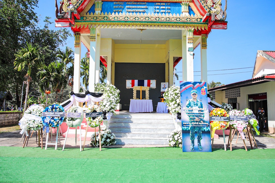 ทบ.จัดพิธีพระราชทานเพลิงศพ "พลทหาร ปฏิพัทธิ์ ศรประดิษฐ์" อย่างสมเกียรติ 