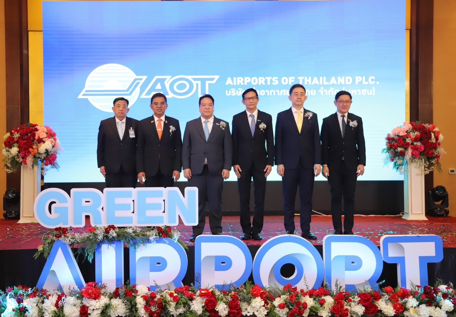 AOT เปิด "Solar Rooftop" ขับเคลื่อนสนามบินสุวรรณภูมิ ต้นแบบ Green Airport