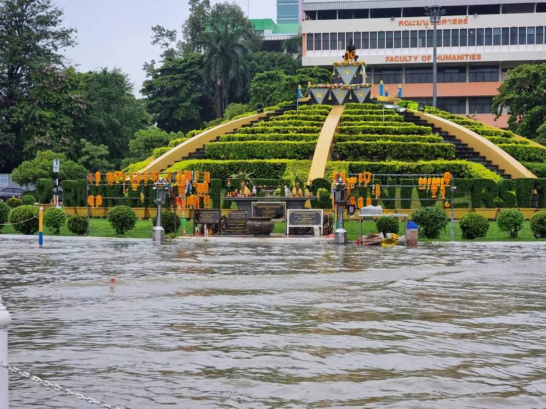 น้ำท่วมม.ราม​   (หัวหมาก-วิทยาเขตบางนา)​งดบรรยาย1วัน