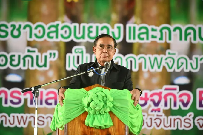 "บิ๊กตู่" บอกพร้อมแล้ว 500 เปอร์เซนต์ อุบวันธงชัย ฤกษ์ยุบสภาฯ 