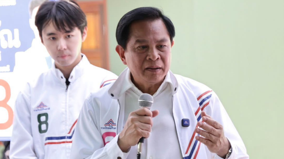 "พีระพันธุ์" ชี้จุดเหลื่อมล้ำบัตรเครดิต เอาเปรียบประชาชน ชูรื้อกฎหมาย-แก้ระบบเครดิตบูโร