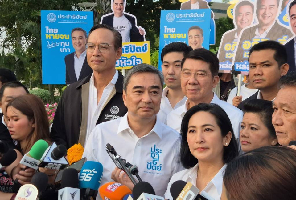 เบอร์ไหนก็ได้ ที่คนจำได้! "อภิสิทธิ์" อ้อนขอคะแนน สส.เขต ดัน "ประชาธิปัตย์" คุมรัฐบาล ลั่น  "ผมพูดชัดกว่าทุกคน" ไม่เอาทุนเทา!