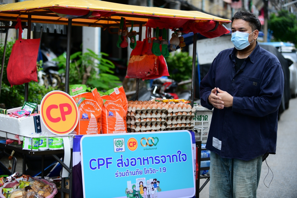 "รถตะกร้าปันสุข" เติมเต็มชีวิตคนยากไร้ ให้ก้าวผ่านโควิด 