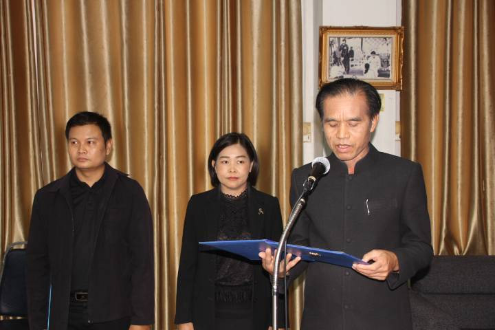 ร้อยเอ็ดอบรม New GFMIS Thai ยกระดับบริหารงบประมาณท้องถิ่น โปร่งใสมีประสิทธิภาพ