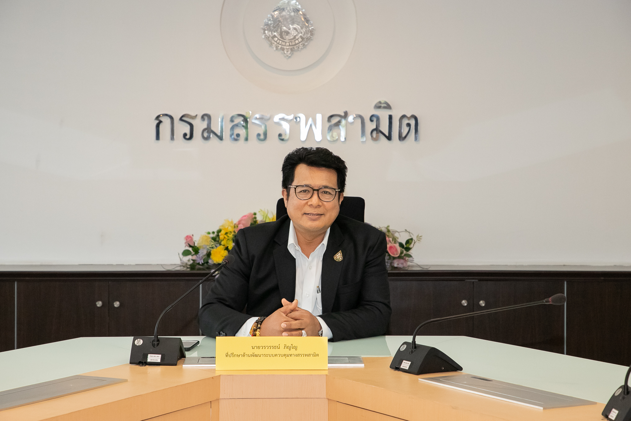 “สรรพสามิต”เดินหน้าเชิงรุกทั้งปีจับสินค้าผิดกฎหมาย  2.2 หมื่นคดี ค่าปรับ 391.31 ล้านบาท