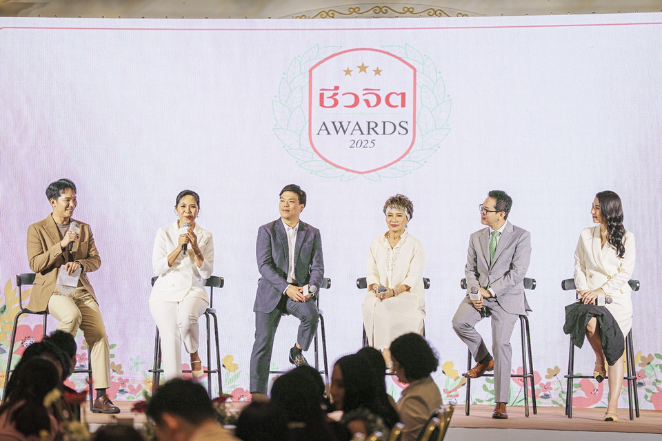 “ชีวจิต Awards 2025” มอบรางวัลเชิดชูเกียรติ บุคคลและผลิตภัณฑ์สุขภาพ ส่งเสริมไลฟ์สไตล์กินดีอยู่ดีอย่างยั่งยืน