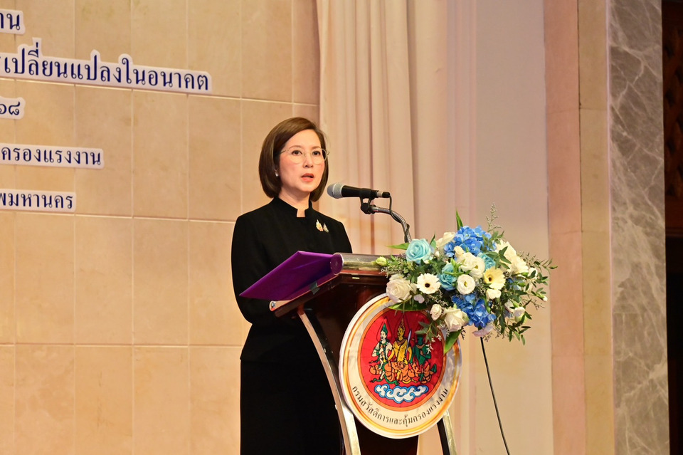 “ตรีนุช" ดันนโยบายสวัสดิการคุ้มครองแรงงานทั่วประเทศ เน้นยกระดับคุณภาพชีวิตแรงงานครบทุกมิติ