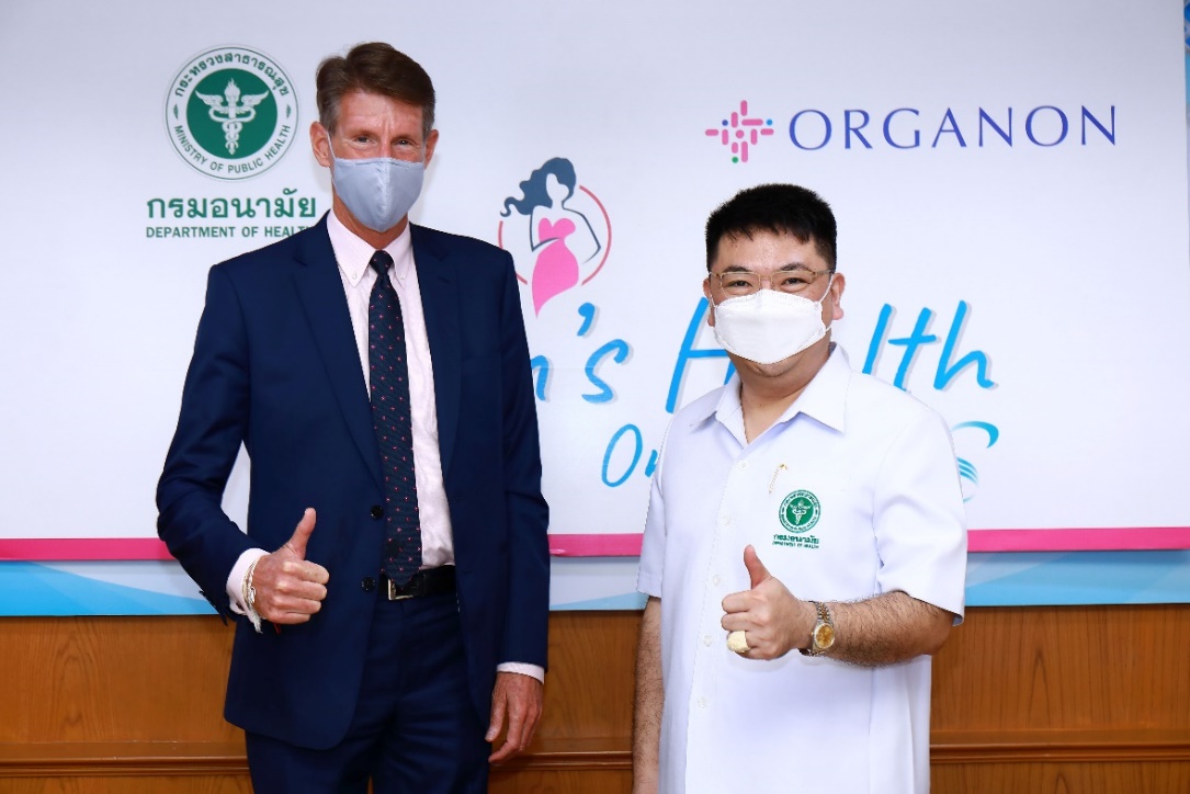 ออร์กานอน จับมือ กรมอนามัย แก้ไขปัญหาท้องไม่พร้อม-ลดปัญหาแม่วัยใส