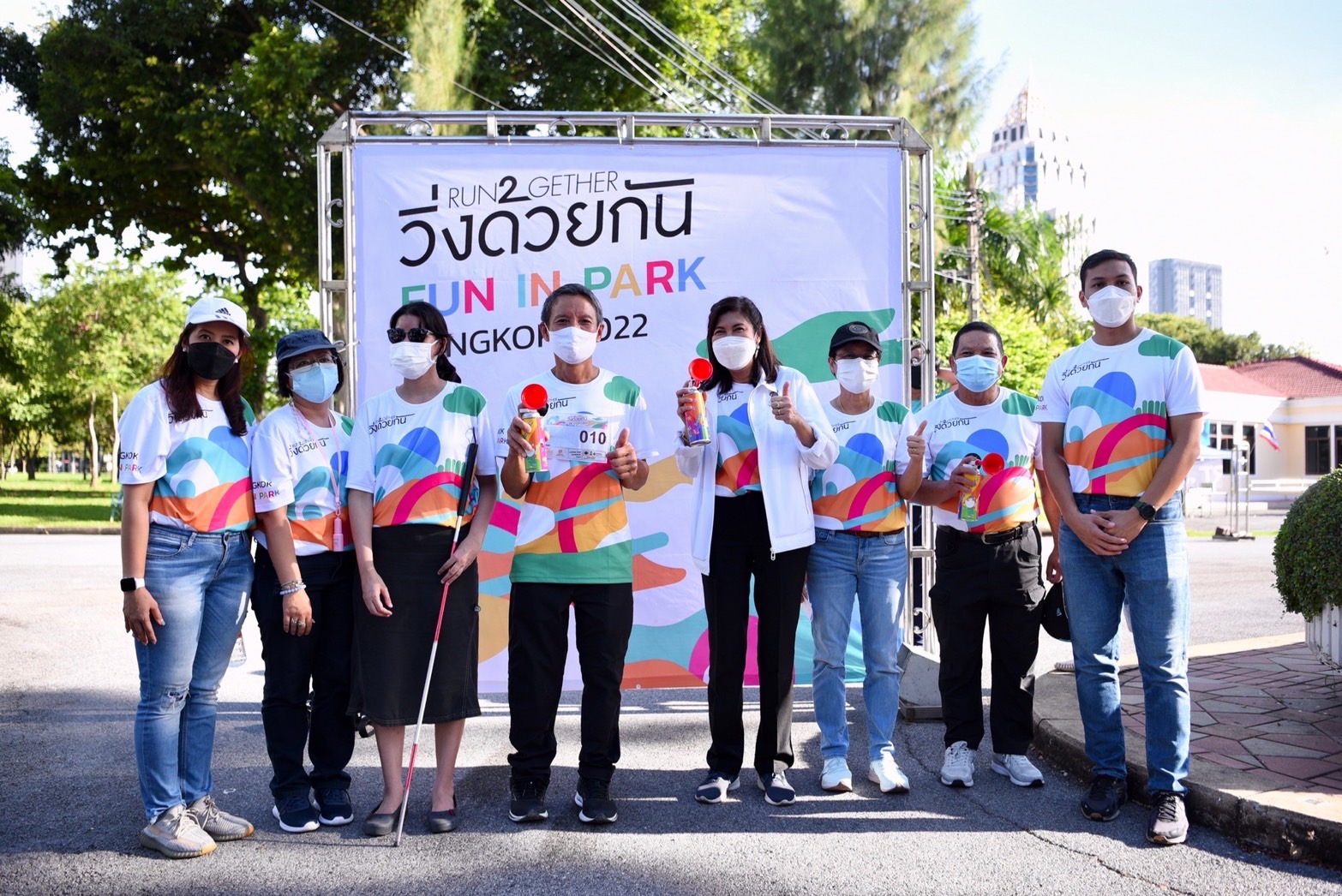 สสส. จับมือ กรุงเทพมหานคร – ภาคีเครือข่าย จัด วิ่งด้วยกัน Fun in Park 