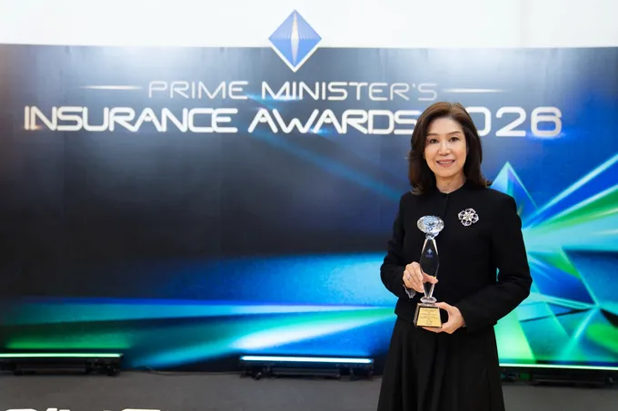 OCEAN LIFE ไทยสมุทรประกันชีวิต คว้ารางวัล "บริษัทประกันชีวิตที่มีการบริหารงานดีเด่น อันดับ 3"
