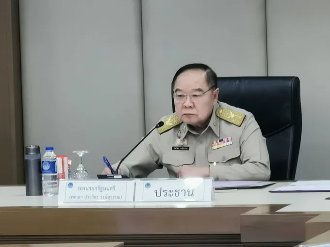  ถกขยายเวลาประกาศสถานการณ์ฉุกเฉิน 3 จังหวัดชายแดนใต้ 