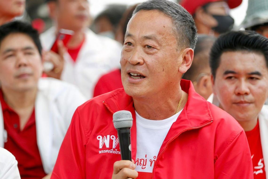 "โฆษกเพื่อไทย" งัดคลิป"เศรษฐา" ยันไม่แก้มาตรา 112