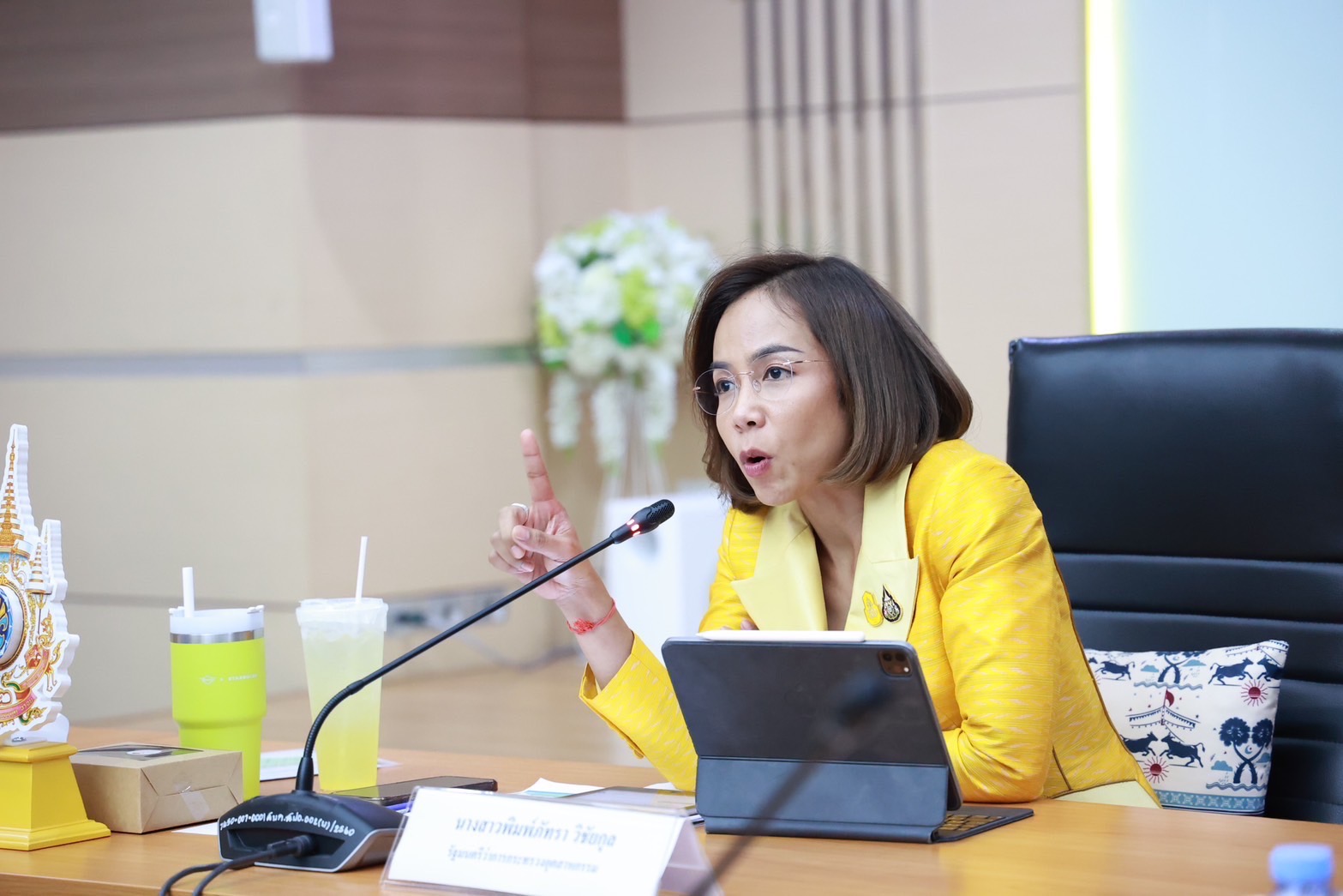 "พิมพ์ภัทรา" ย้ำดูแลประชาชนได้รับผลกระทบไฟไหม้มาบตาพุด-ขนย้ายกากสารเคมี-เร่งรัดออกใบอนุญาต รง.4 