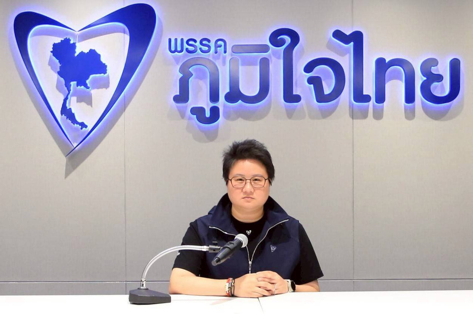 ‘แนน’ ซัด ปชป. ‘ดีแต่พูด’  ชี้บางท่านต้องเรียนรู้ข้อผิดพลาด