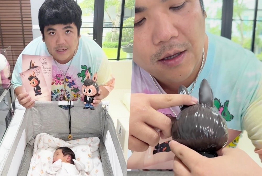"มาริโอ้" รับขวัญ "น้องคากิ" มอบลาบูบู้  "แจ็ค" สัญญาจะไม่ขายต่อพร้อมโชว์เลขเด็ด