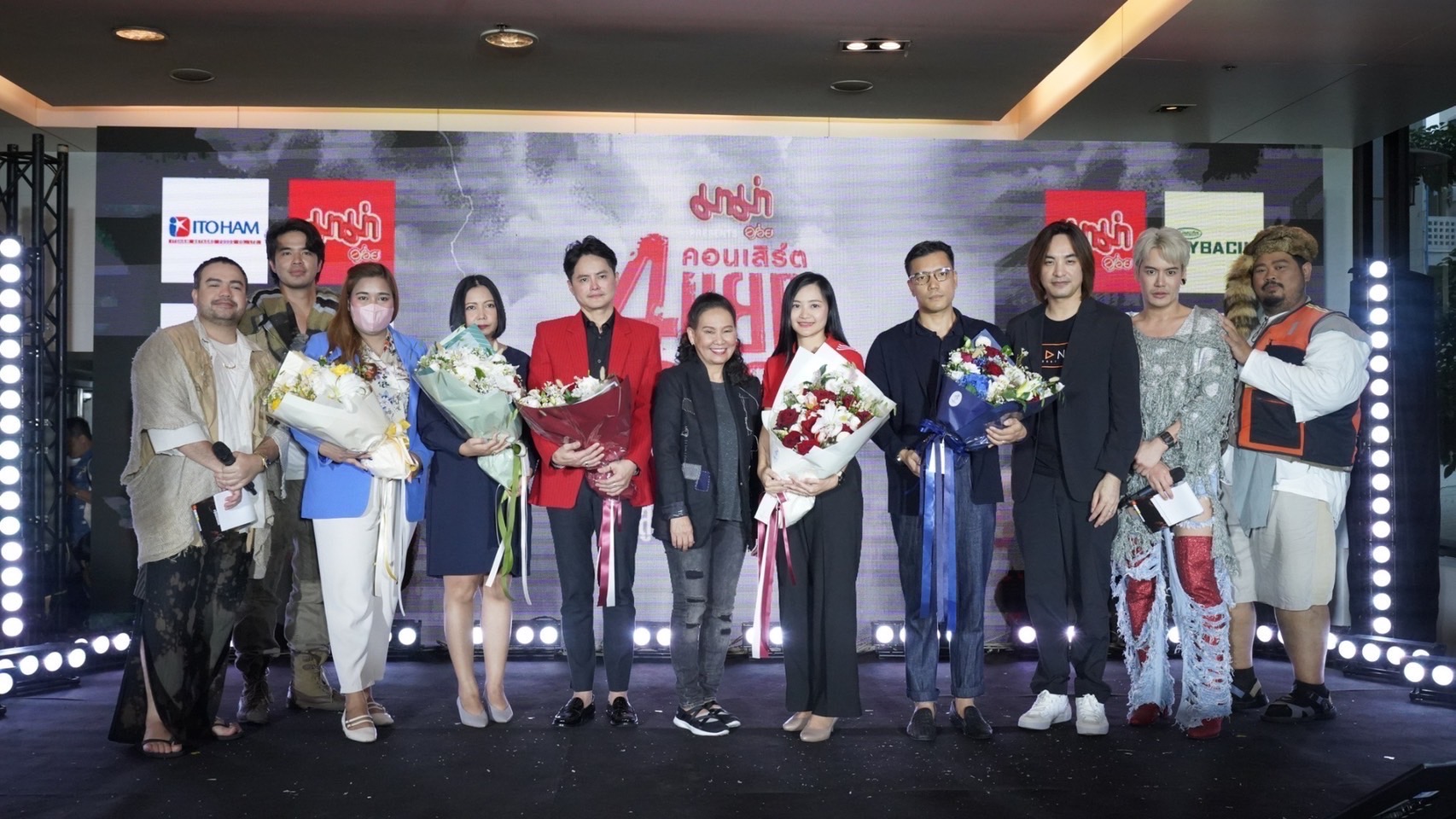 สี่จตุรเทพคืนสังเวียน  ‘อ๊อฟ-ป๊อบ-ว่าน-โอ๊ต’ ส่งสารถึงแฟนๆเตรียมรับมือความฮา ในคอนเสิร์ต 4 แยกปากหวาน