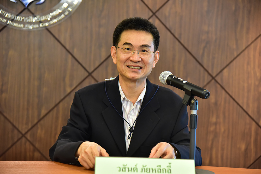กรรมการสิทธิ์ฯเคลื่อนไหวกรณีคลิปฉาวแฟลตฟอร์มออนไลน์ ชี้ต้องเคารพในศักดิ์ศรีความเป็นมนุษย์ของผู้อื่น