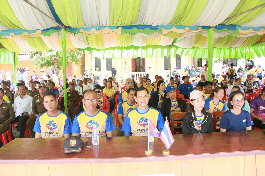 กองกำลังสุรนารีจัดกิจกรรมปั่นเพื่อมิตรภาพสองแผ่นดิน ไทย-กัมพูชา "Friendship Bike 2024 Season 2"