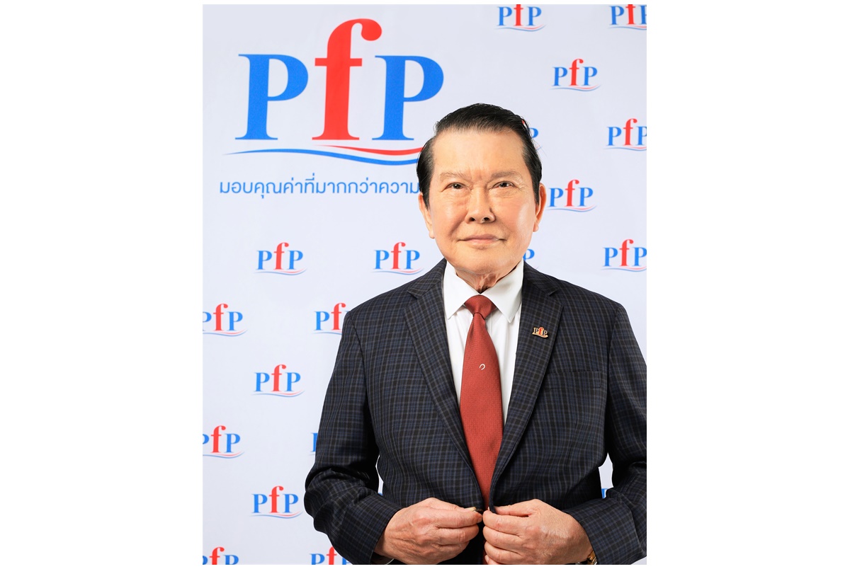 PFP โชว์ศักยภาพผู้นำอาหารทะเลแช่แข็งระดับโลกจับมือพันธมิตรยักษ์ใหญ่ ตอบโจทย์ครบวงจรในงาน THAIFEX ANUGA ASIA 2023