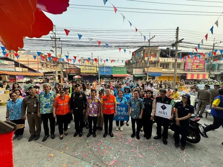 ขนส่งอุตรดิตถ์  ร่วมพิธีปล่อยขบวนรณรงค์ป้องกัน และลดอุบัติเหตุทางถนนช่วงเทศกาลสงกรานต์ พ.ศ. 2567