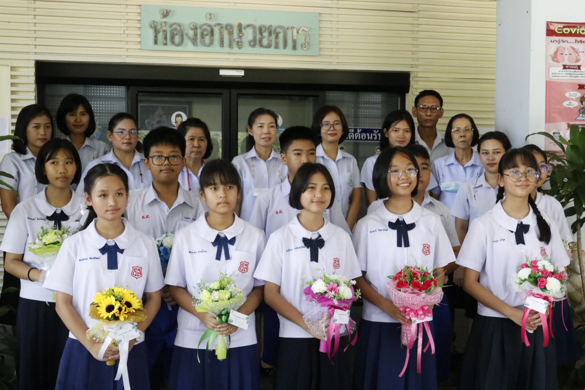 ปลื้ม! รร.ธัมมสิริศึกษาสัตหีบ  นร.สอบO-NET ได้เต็ม 100 ถึง 12 คน 