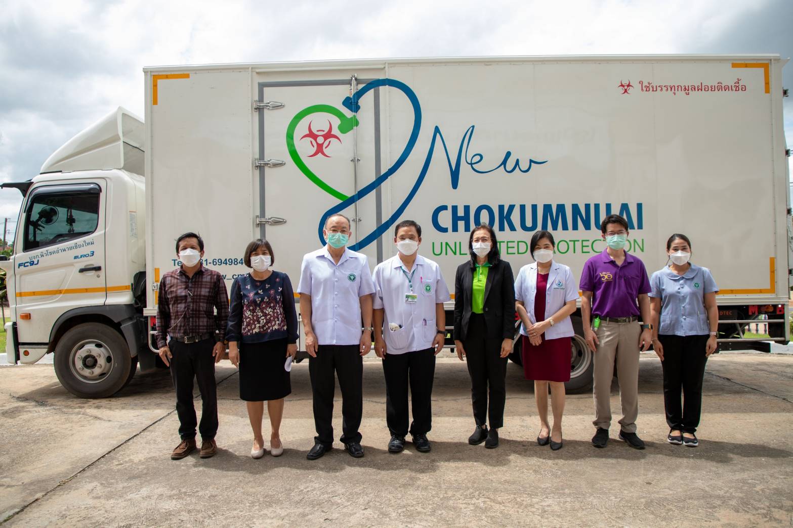 สุโขทัยแถลงข่าวกรณีการบริหารจัดการโรงพยาบาลสนามไพลิน เน้นย้ำผู้ป่วยปฏิบัติตามระเบียบอย่างเคร่งครัด
