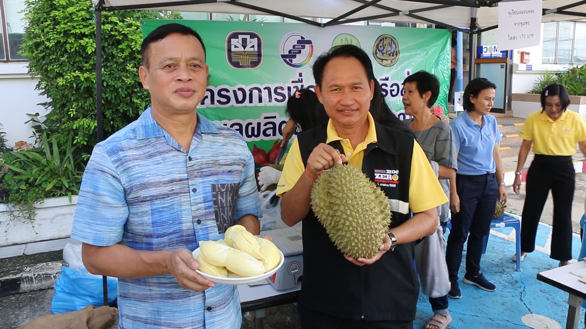 ขอนแก่นจัดเต็มมาตรการฟื้นฟูเศรษฐกิจระยะเร่งด่วน 3 เดือน นำสินค้าราคาถูกมาจำหน่ายแบบถึงที่