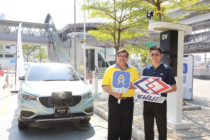 รฟม. จับมือ กฟผ. บริการสถานีชาร์จ EleX by EGAT อาคารจอดแล้วจร สถานีแยกนนทบุรี 1 เชื่อมต่อรถไฟฟ้า MRT สายสีม่วง