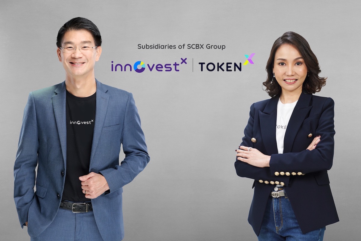 อินโนเวสท์ เอกซ์ ผนึก Token X ผลักดันนวัตกรรมลงทุน RealX โทเคนดิจิทัลแรกของไทยที่มีคอนโดมิเนียมเป็นสินทรัพย์อ้างอิง