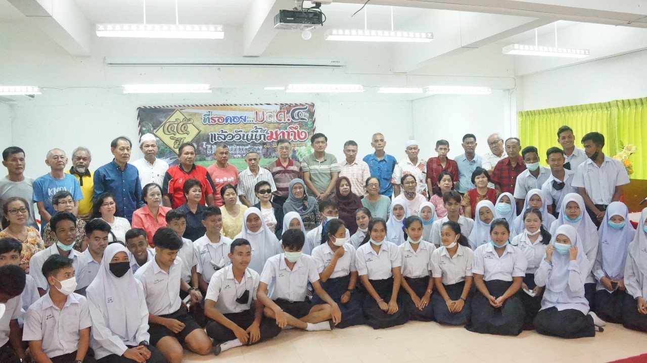 ศิษย์เก่าโรงเรียนมัธยมสุไหงปาดี รุ่น 4 จัดกิจกรรม ปันน้ำใจพี่ให้น้อง