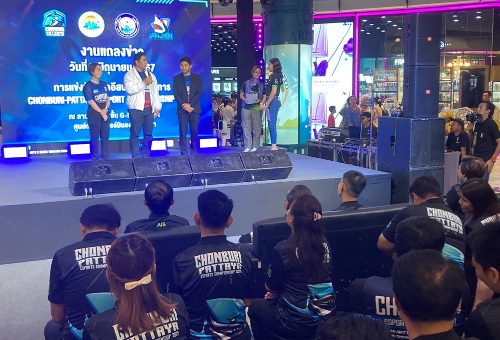 พัทยาเตรียมระเบิดความมันส์ ROV จัดแข่งขันกีฬาอีสปอร์ต รายการ "Chonburi-Pattaya Esports Championship 2024"