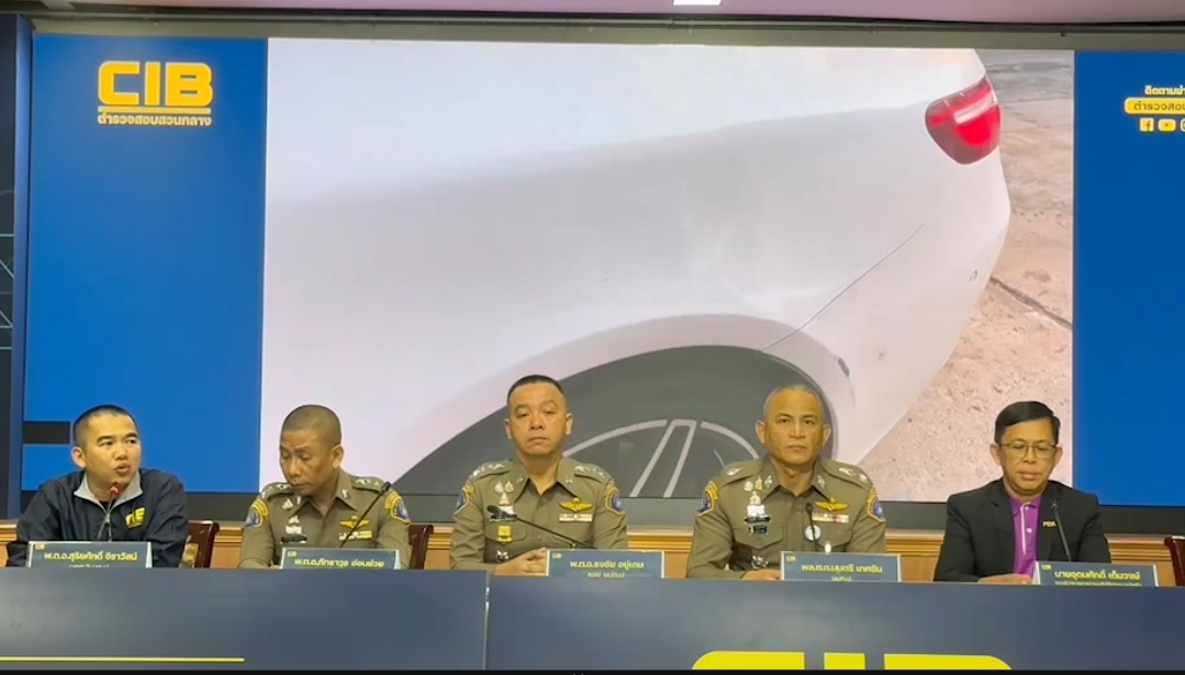"ผบก.ป."แจ้งข้อหาเพิ่ม"ทนายตั้ม"ปมเงิน 39 ล้านหลังรวบ"นุ-สา"