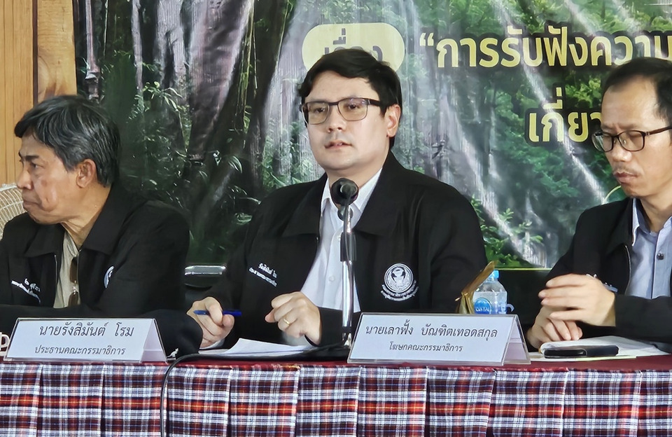 “โรม” นำทีม กมธ.กฎหมายฯ ลุยทับลาน รับฟังปมที่ดินทับซ้อน “ทวี” ชงนิรโทษกรรม-ตั้งศาลสิ่งแวดล้อม คืนธรรมผู้บริสุทธิ์