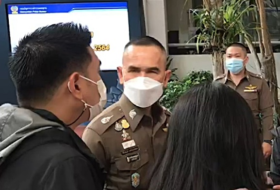 รอง ผบช.น.แถลงการเตรียมพร้อมสถานการณ์การชุมนุมกลุ่มเห็นต่างทางการเมือง 