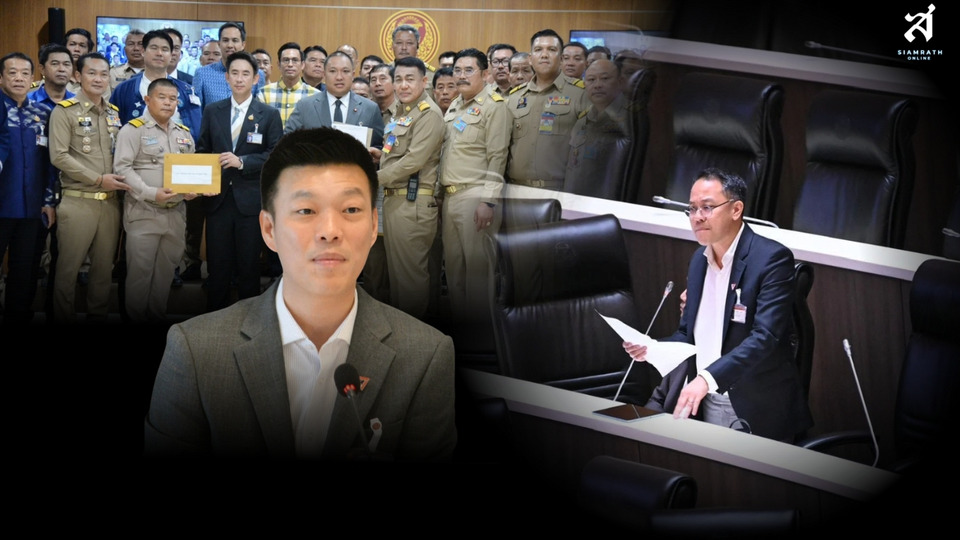 ปากพาติดกับดักตัวเอง รอยร้าวรอยแค้น: พรรคประชาชน-ท้องถิ่น 