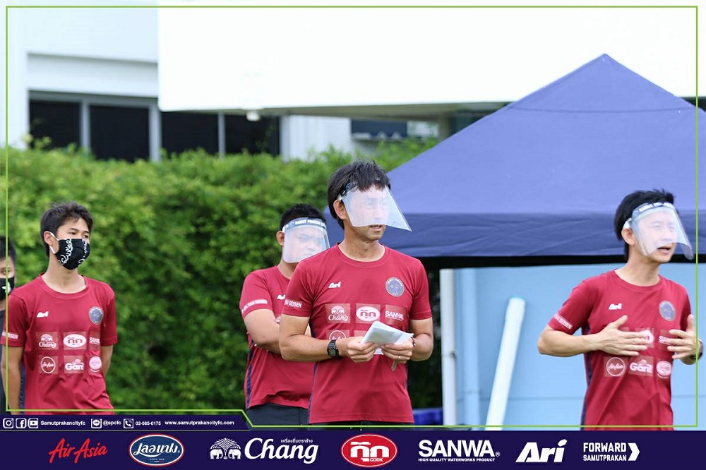 "อิชิอิ" ดีใจที่ได้กลับมาเจอนักเตะรวมทีมซ้อมอีกครั้ง