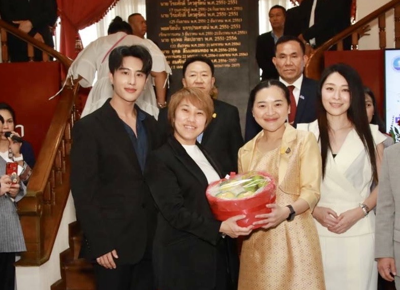 ปธ.จี-ยู ครีเอทีฟ ร่วมแสดงความยินดี "สุดาวรรณ หวังศุภกิจโกศล" นั่ง รมว.ท่องเที่ยวฯ