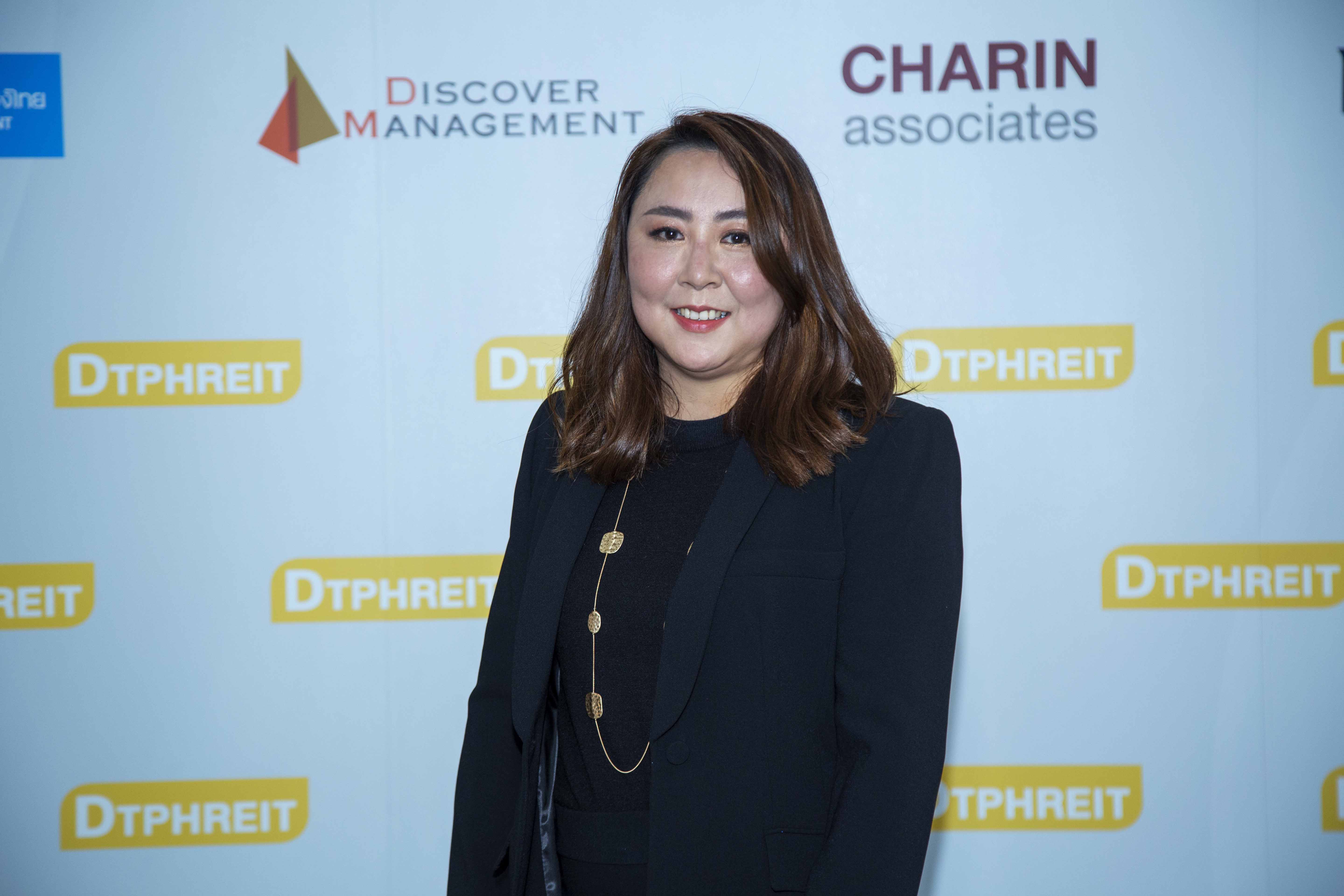 กองทรัสต์ "DTPHREIT" ประสบความสำเร็จตั้งกองทรัสต์ตามเป้า ปิดขายได้เต็มจำนวน ชี้ลูกค้ามั่นใจศักยภาพ ผลตอบแทนสูง 7% ต่อปี