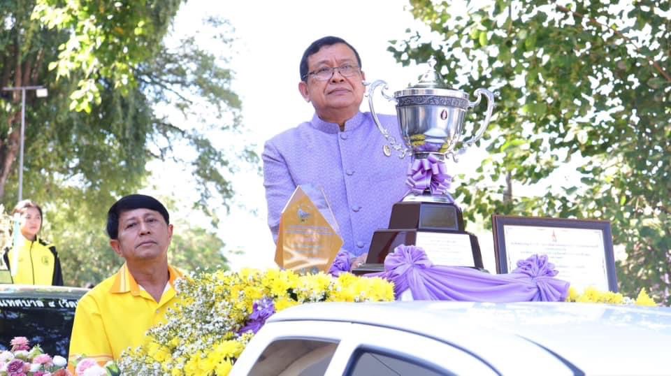นครตรัง สุดปลื้มคว้าถ้วยพระราชทาน "เทศบาลน่าอยู่อย่างยั่งยืนยอดเยี่ยม" ระดับประเทศ