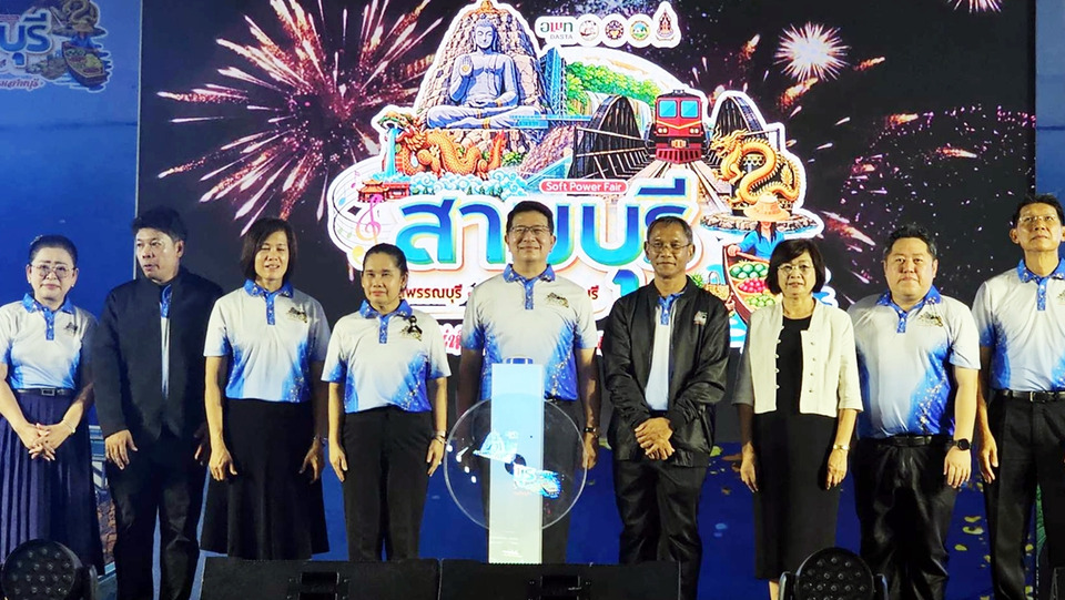 กาญจนบุรีจัด “สามบุรี SOFT POWER FAIR” ดันเศรษฐกิจสร้างสรรค์ เชื่อมท่องเที่ยว-ชุมชน