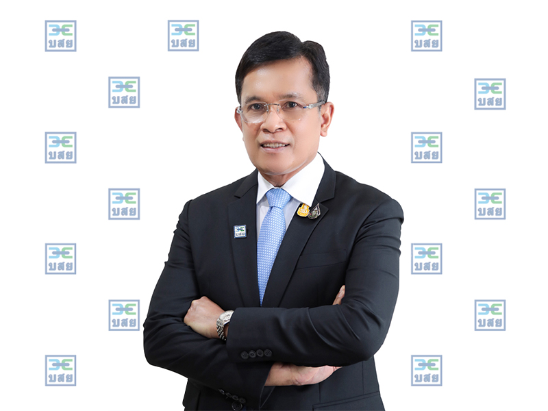 “บสย.” แต่งตั้ง “ประภาศ คงเอียด” ดำรงตำแหน่งประธานกรรมการ บสย. 