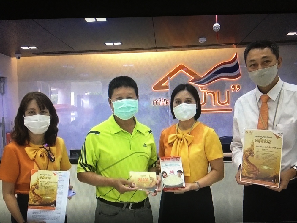 ชาวเชียงใหม่แห่ซื้อสลากออมทรัพย์ ธอส.ชุดเกล็ดดาว ลุ้นโชคเงินล้าน